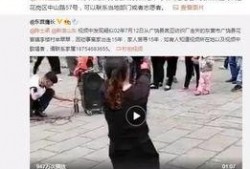 潘志祥最新爆料视频,事件真相再引热议