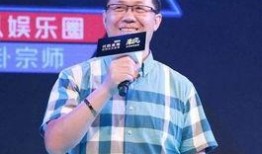 丞磊事件爆料最新消息新闻,揭秘背后惊人内幕