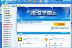 凯悦最新爆料视频大全,揭秘品牌背后的故事与精彩瞬间
