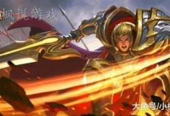 王者亚瑟爆料最新消息,神秘技能觉醒，战场霸主即将归来！