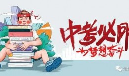 捷风最新爆料消息,揭秘科技巨头最新动态与未来趋势