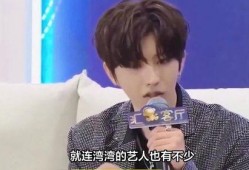 爆料蔡徐坤事件最新消息,揭秘幕后真相与网络暴力影响