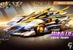 裁决者最新皮肤爆料,神秘元素与战斗气息交织