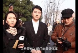 纵火案最新爆料,神秘线索揭开惊人真相