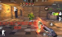 cf最新神器爆料大全图片,揭秘全新武器与装备！