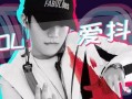 湛江爆料抖音事件视频最新,真相揭露，网络舆论漩涡中的是非曲直