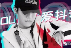 湛江爆料抖音事件视频最新,真相揭露，网络舆论漩涡中的是非曲直
