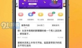 太原爆料热点最新消息新闻,聚焦城市热点事件追踪