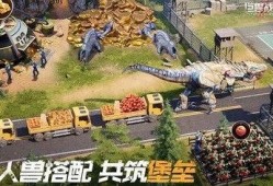 巨兽战场爆料最新消息视频,神秘巨兽现踪，战场格局将迎巨变！