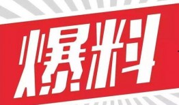 刘邦剑最新爆料新闻,揭秘历史传奇背后的惊人真相