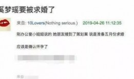 宝库最新爆料消息视频播放,最新爆料视频深度解析
