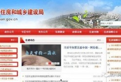 零御爆料官方网站最新曝光,最新曝光信息汇总
