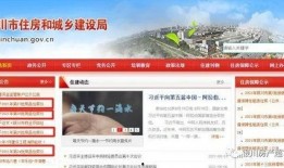 零御爆料官方网站最新曝光,最新曝光信息汇总