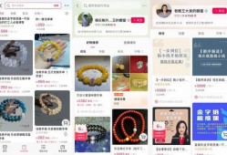 娱乐圈八卦最新爆料王大发,娱乐圈最新爆料揭秘
