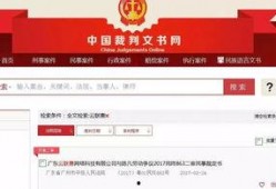 联盟君最新爆料,最新爆料背后的惊人真相