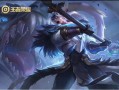 吕布王者皮肤爆料最新版,霸气造型，技能特效升级！