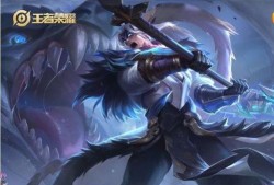 吕布王者皮肤爆料最新版,霸气造型，技能特效升级！