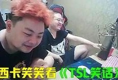 光谷直播爆料视频最新消息,揭秘科技前沿动态