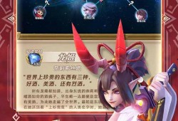 上古王冠最新爆料,神秘传说揭开，探寻千年宝藏之谜